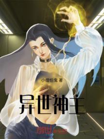 木菓菓