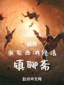 凰耀凌渊
