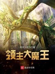 你的时光很明媚