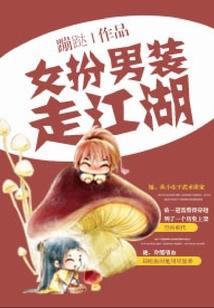 众神养老院