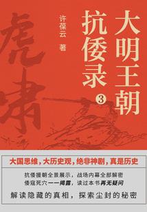 变异魂