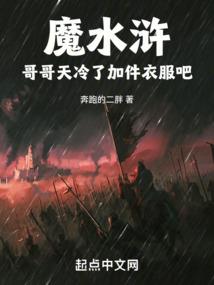 爱的方辰式