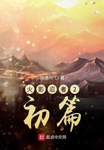 栀又言春