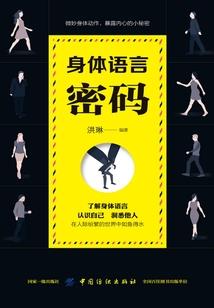 萌物来袭：我的玩偶大人