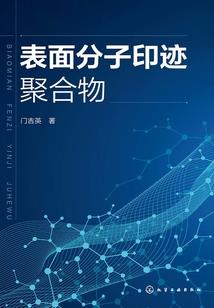 红黑年代