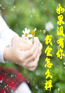 洪荒：悟性逆天，推演神话大罗法