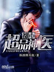 一生桀骜难再回头