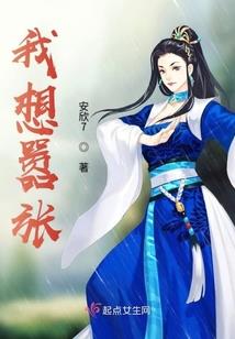 日落赤云边