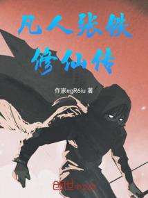 学霸我们不约