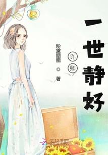 都市修仙之B王归来