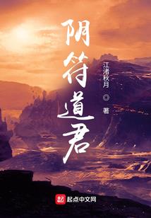 少爷，我只是个宠物