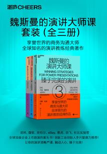 海贼：穿越赤犬