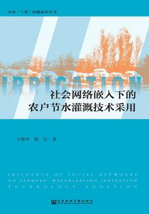 攀上他的脖子