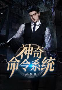 陪你细水长流