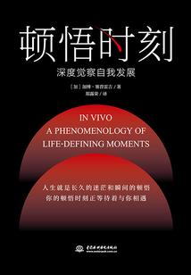 我有一个骰子