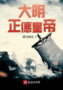 魔魅倾城：重生嗜血女法医