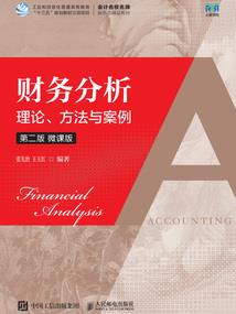 他似阳光般的温柔