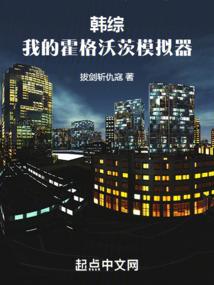 混乱之秩序