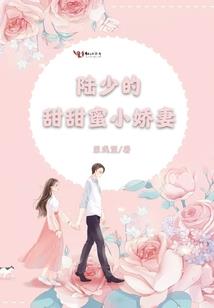 记忆中的忘世情缘