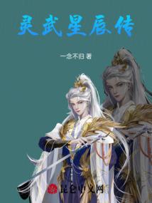 墨者之影子传说