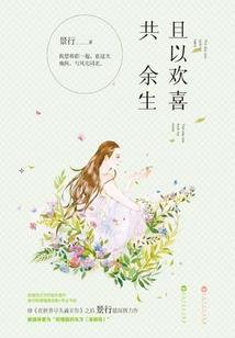 综漫之我为审判者