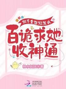 杀手保安
