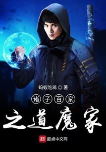 三天不吵架嘴痒