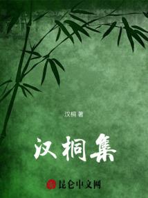 机甲天帝