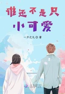 烽火锦华