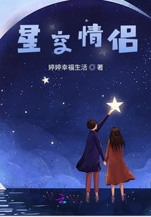提取那个神明