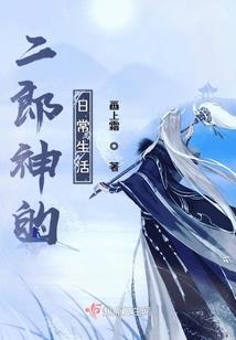 遇见，可可