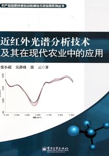 病史