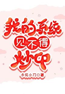 故与乡
