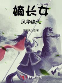 机器人与人大战