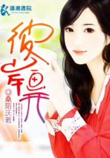 天降为妃：盛宠第一女匪