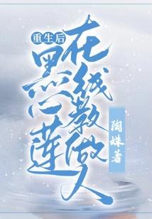 八云虚梦的自我修养