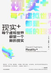 帝临九重天