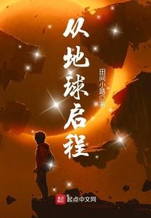 剪不断的轮回