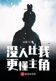 阿斗天帝之子