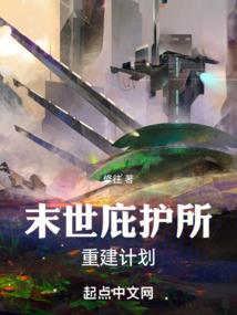 显圣至尊