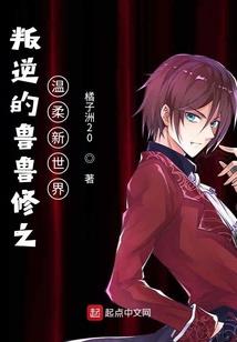 遥不可及，不远万里