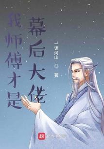 斩乱魔