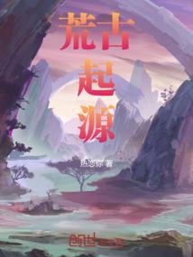 破碎的我