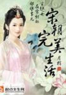 萌妻小神医：将军，要抱抱