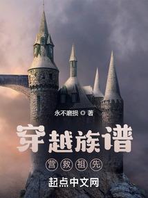 带着王者混异界