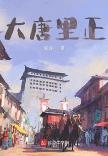 晚晚爱