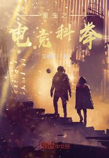 末日兵王