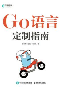 不灭归途
