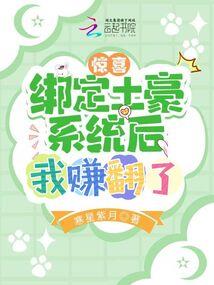 薄情皇帝失心妃