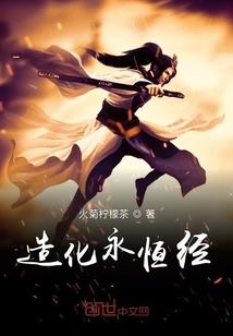 人鱼朱泪